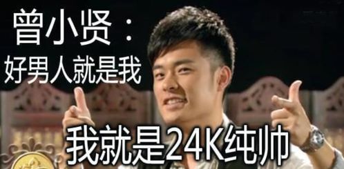 孙艺洲微博里的普通人友好型干货有哪些？健身带娃美食全解析