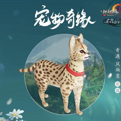 剑网三挖宝怎么玩？全类型拆解+2026高效出橙武碎片实战指南