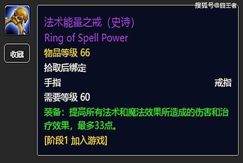 我的世界0.15.4怎么下载？全类型渠道拆解+怀旧党/老设备适配攻略