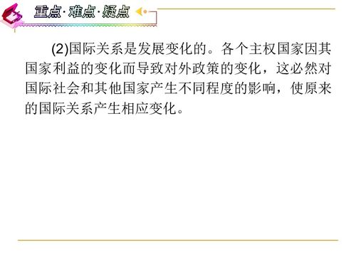 2026 必冲！粒粒的小人国 3.19 开测，生活模拟玩出新高度