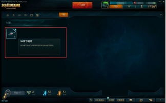 明星召唤师第二弹全攻略，隐藏任务解锁、专属玩法技巧&皮肤性价比解析