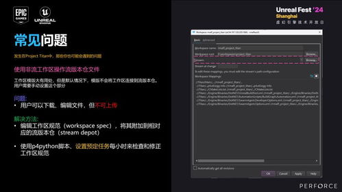 微软Helix性能碾压PS6 代价却高得离谱
