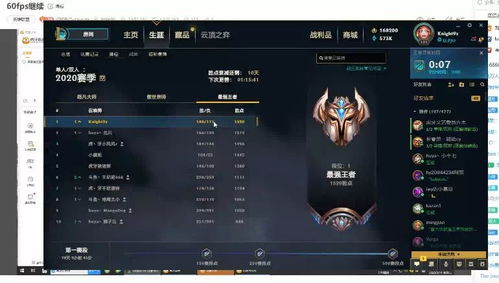 阿札类型角色怎么玩？2026出装、配队、操作全攻略，轻松登顶深渊