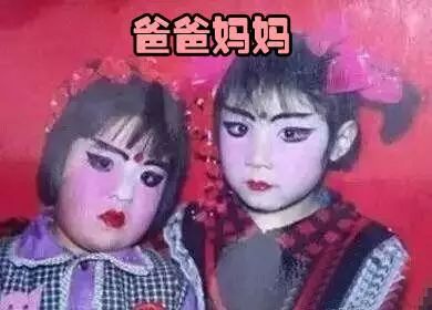 《美末》DLSS5梗图艾莉秒变小熊女 网友开始"驱邪"