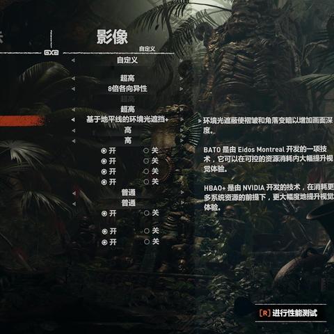 英特尔前游戏总监力挺DLSS 5：这根本不是脸部滤镜