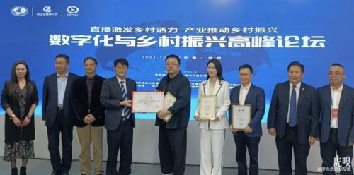 永辉公开喊话山姆 呼吁不要让供应商二选一