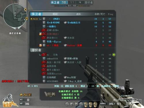 CF烈龙怎么玩才强？生化刷分、团队竞技配件搭配+实战全指南