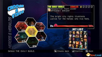 库洛游戏怎么玩？2026最新卡牌速刷+解谜通关终极指南