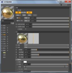 DLSS 5让像素拥有照片级写实光照与材质效果，让渲染画面更接近真实视觉体验