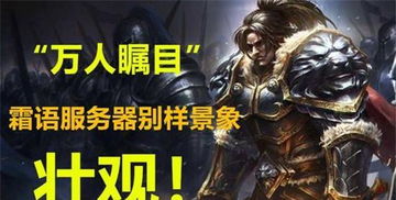 英伟达DLSS 5遭JRPG玩家集体抵制：别来沾边！