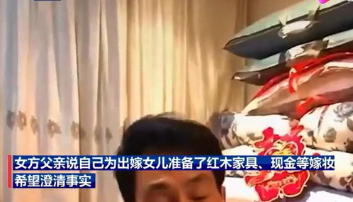 C级头赐胸罩 你滴老婆我喜欢的囧图