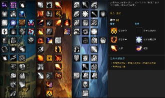 2026痛苦术士输出手法深度拆解，单体/多目标/AOE如何稳拿榜一？