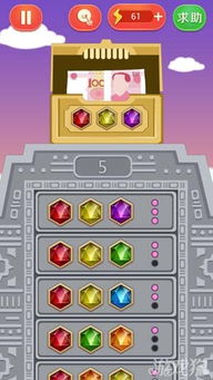 2026龙之塔零氪通关全攻略，破解卡层瓶颈、解锁隐藏关卡的独家技巧