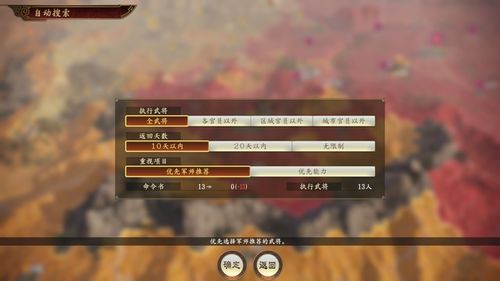 2026年游戏视频网精准指南，找通关攻略、冷门神作、赛事复盘全路径