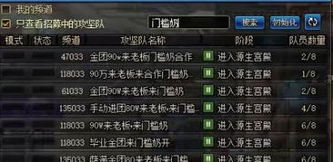 DNF嫩芽精灵怎么选？3类核心类型匹配热门需求，2026实测养成指南