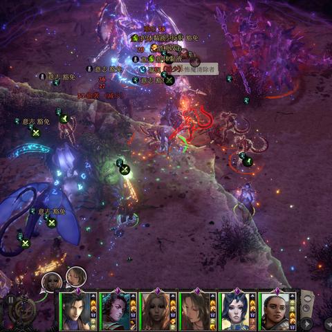 《死亡搁浅2》PC版发售预告 新增多种画面设置