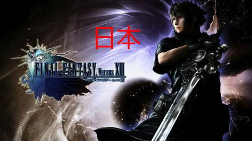 最终幻想13-2独家实测攻略，完美结局解锁+怪物收集+时间悖论破解全指南