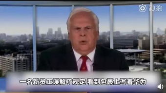 黄仁勋下场回应DLSS 5批评：你们完全错了