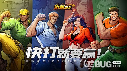 Baldman类型游戏角色为何圈粉？硬核玩法、剧情解析与自建指南全揭秘