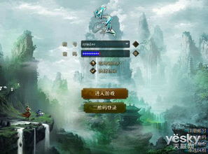 问道天书怎么选？类型全拆解+全场景搭配，2026年实战避坑指南