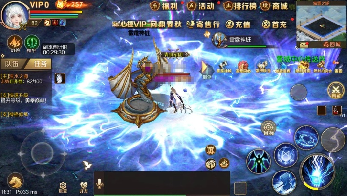 圣堂OL从萌新到服霸，战力飙升、副本速通、宗门经营的独家实战指南