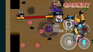 魂OL从萌新到毕业怎么玩？开荒避坑、T0BD搭配、BOSS速通全干货指南