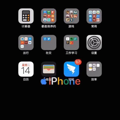 索尼研发新AI反侵权技术！学谁风格就得付谁钱