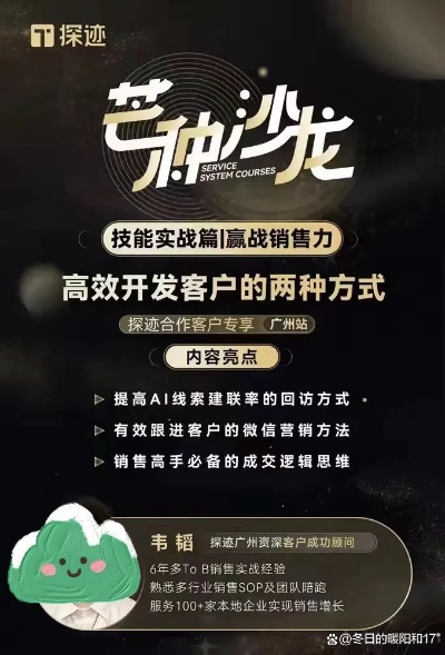 《Project ZETA》技术测试招募开启，加入官方专属社群赢京东卡！