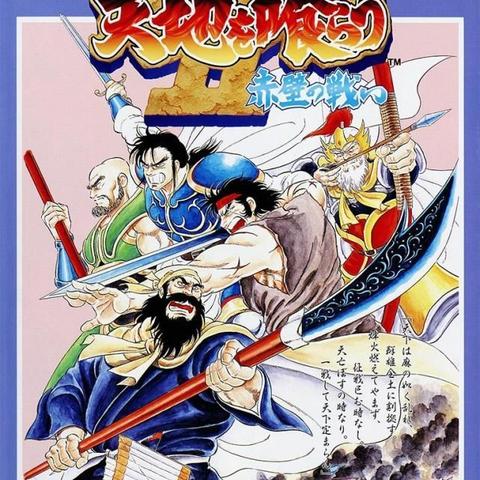 卡普空首席执行官认为PC将成为"世界领先的游戏平台"