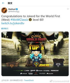 2026盛大官网深度攻略，正版直达、怀旧服入口、账号急救等玩家必知核心技巧