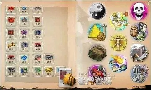 涂鸦上帝2冷知识速通秘籍，全元素解锁+任务卡关破解终极指南