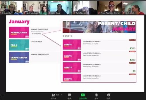 PS系统迎来重磅更新！欢迎中心自由度再提升