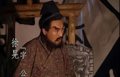 《新三国》徐晃演员陈威B站报到:曾怒喷新三导演编剧