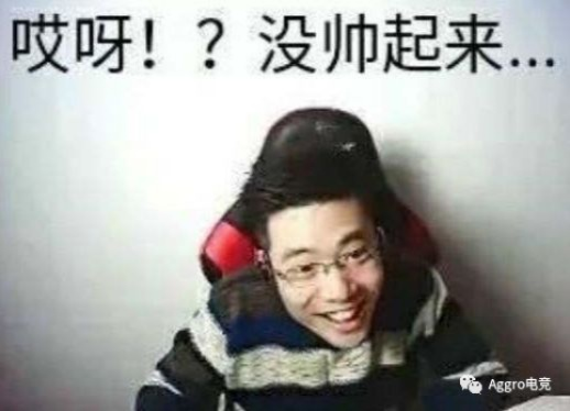 大司马直播遭连麦嘉宾逆天娇喘 直播间险些被封禁