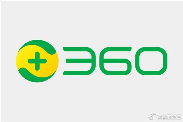 360回应安全龙虾私钥泄露事件：涉事证书已吊销