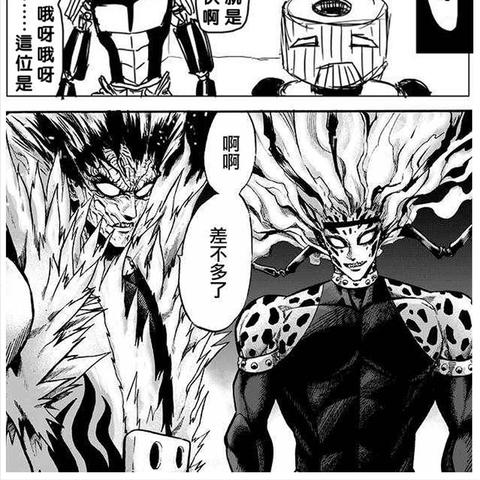 一拳超人，世界平民零氪逆袭指南，鲜为人知的S级养成法+怪人协会速通门道