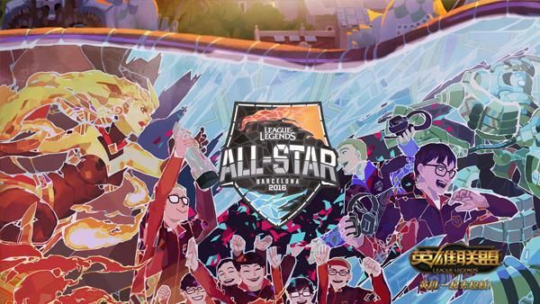 2013LOL首届全明星，为何成封神级赛事？遗珠细节与后世影响全解析