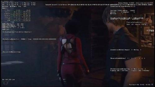 玩家热议《生化危机9》女主胸部抖动效果被削：本来就小