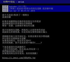 LOL S赛赛程硬核拆解，隐藏晋级逻辑+观赛效率翻倍指南