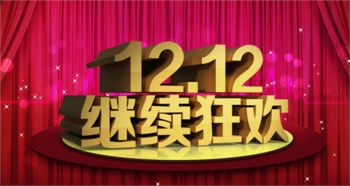 《FBC: Firebreak》大型更新发布 半价促销推好友通行证