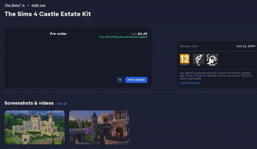 虚拟人生3中文版怎么下载？2026合规渠道+全DLC解锁+Win11兼容攻略