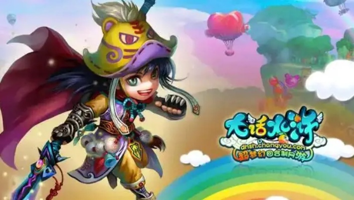 大话水浒浪子怎么玩到天花板？2026最新流派加点、技能搭配及全场景实战攻略