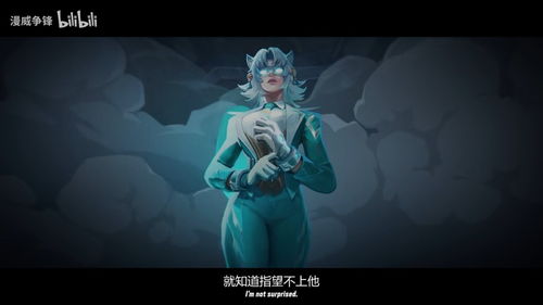 《漫威争锋》公布新英雄白狐与黑猫 紫色点缀有韵味