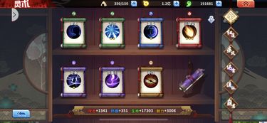 2026独家杀星全维度攻略，PVE爆发循环、PVP隐身连招及配装避坑指南