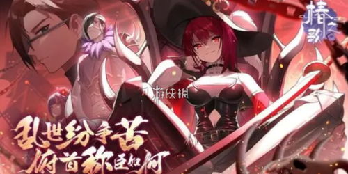 梦境护卫队转运石怎么获取 梦境护卫队转运石获取攻略