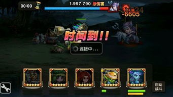 梦境护卫队t0英雄是谁 梦境护卫队t0梦灵排行榜