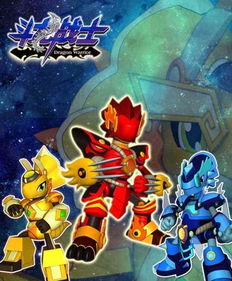 独家｜斗龙战士4怎么快速上手？核心斗龙解锁、机甲搭配与隐藏彩蛋全解析