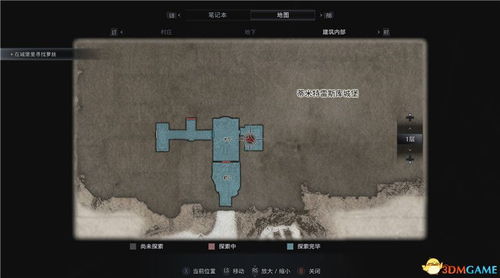 生化危机9文件4停业通知怎么获取 全文件收集攻略