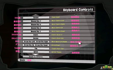 百战天虫兑换码有哪些 最新可用兑换码汇总