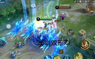 看完花木兰重做视频还懵？2026赛季独家拆解新机制、连招公式、上分出装全指南